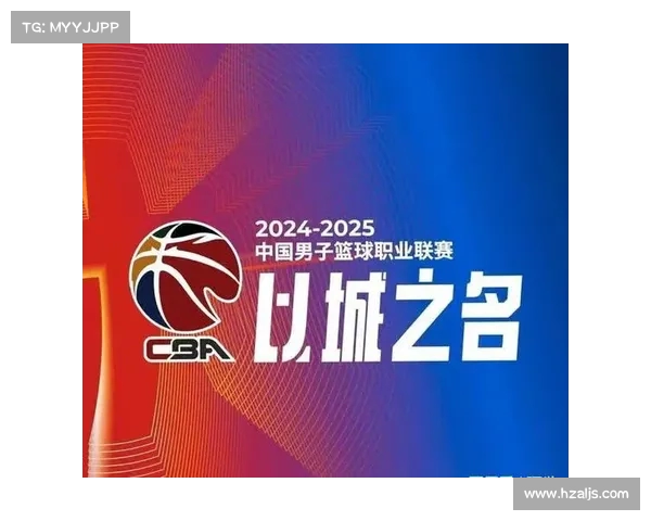 CBA最新积分榜出炉 辽宁重返前四 广东滑落至第八 山东逆袭山西升至第二 CBA最新积分榜出炉 辽宁重返前四 广东滑落至第八 山东逆袭山西升至第二